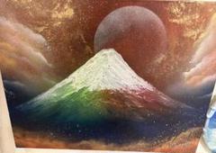 富士山 スプレーアート エデン　宇宙背景