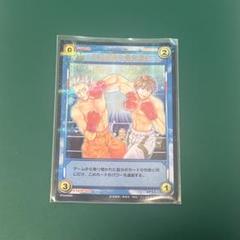 【代引き不可】 SP5008SR 千石清純＆亜久津仁*テニスの王子様TCG*トレーディング その他