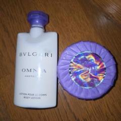 未使用　ブルガリ　オムニアアメジストセット　オードトワレ　ソープ　ボディミルク ブルガリ BVLGARI オムニアアメジスト ソープ ボディミルク