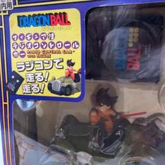ドラゴンボール ラジコン フィギュア カー 未開封
