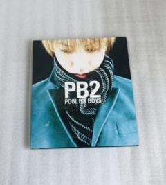 2025年最新】pool bit boysの人気アイテム - メルカリ