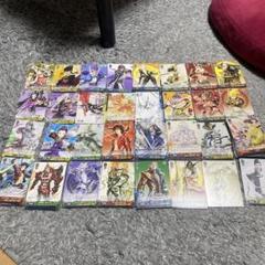 2025年最新】ヴァイス basaraの人気アイテム - メルカリ 2025年最新】ヴァイス basaraの人気アイテム - メルカリ