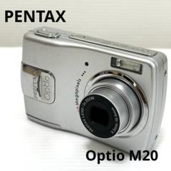 PENTAX OPTIO M20 10メガピクセル コンパクトカメラ PENTAX Pentax Optio M20 7.0MP Digital Camera - Silver for