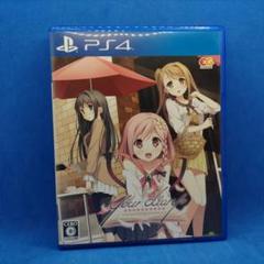 ユアダイアリー＋ 通常版