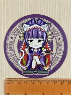 サンリオ - 新品☆送料込 徒然なる操り霧幻庵 ぬいぐるみ 全種類セット 2025年最新】徒然なる操り霧幻庵の人気アイテム - メルカリ