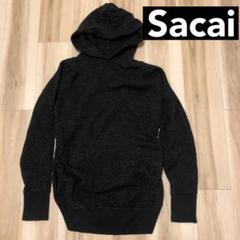 日本製 Sacai サカイ ウール 変形 プルオーバー パーカー 長袖
