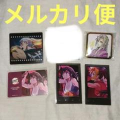 鬼滅の刃 ufotable DINING お楽しみくじ 缶バッジ カード 宇髄