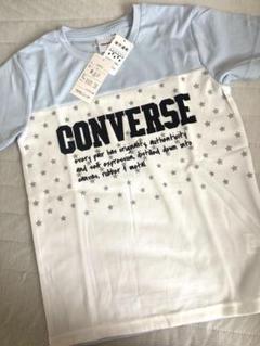 新品タグ付き　CONVERSE 星柄 メッシュドライTシャツ 150cm