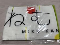 2025年最新】ひらがなけやき タオルの人気アイテム - メルカリ