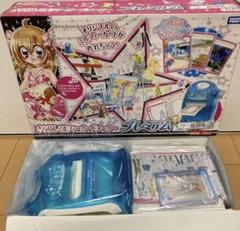 2025年最新】きらりんミルフィーカードプレミアムの人気アイテム