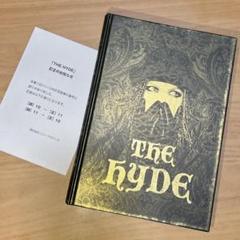 L'Arc〜en〜Ciel ラルク hyde ハイド　くじ　まとめ売り L'Arc～en～Ciel ラルくじシークレット hydeミルキー - メルカリ