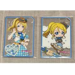絢瀬絵里 アクリルカード ラブライブ fanfancy+ GiGO