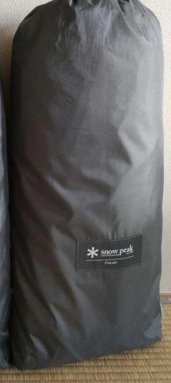 Amazon | スノーピーク(snow peak) ヴァール Pro.air インナー