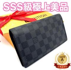 極上美品❣️ ルイヴィトン ダミエ グラフィット ブラザ メンズ　長財布　G96