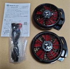 2025年最新】rd9190jの人気アイテム - メルカリ