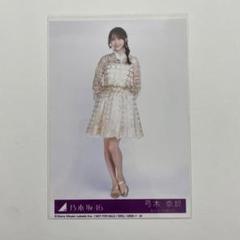 チャンスは平等 ・ ごめんねFingers crossed フォトアルバム Amazon.co.jp: 乃木坂46 : 【Amazon.co.jp限定】ごめんねFingers