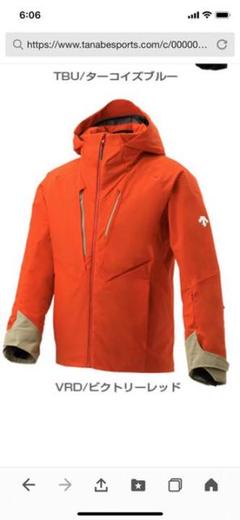 DESCENTE〔デサント スキーウェア ジャケット〕<2020>