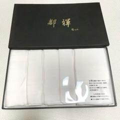 2025年最新】大量 着物 リメイクの人気アイテム - メルカリ