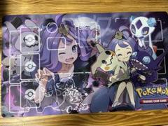 アセロラ プレイマット 新品未使用