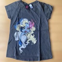 ZARA Monster High グレー Tシャツ 118cm