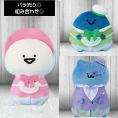 ❤コンプリート❤お文具といっしょ パステルおめかしぬいぐるみ Part1