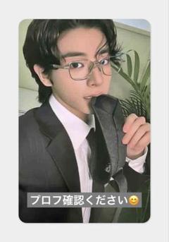 2025年最新】enhypen youtube ジェイクの人気アイテム - メルカリ