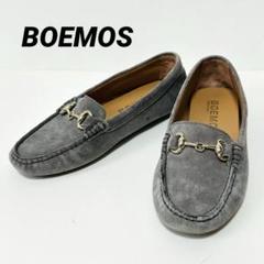 お値下げ◎　美品　IENAローファー【BOEMOS/ボエモス】 お値下げ◎ 美品 IENAローファー【BOEMOS/ボエモス】
