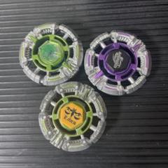 最終値下げ▼ベイブレードバーストまとめ売り　初代レア 最終値下げ▽ベイブレードバーストまとめ売り 初代レア - メルカリ