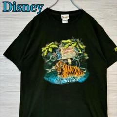 【入手困難】ディズニー　アニマルキングダム　Tシャツ　Lサイズ　ヴィンテージ