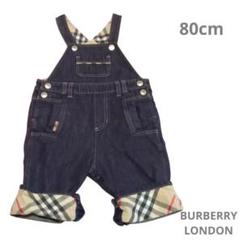 BURBERRY バーバリー シャツ オーバーオール サロペット セット BURBERRY - バーバリー ロンパース サロペット オーバーオール
