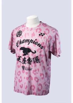YONEX チャンピオン tonami Mサイズ