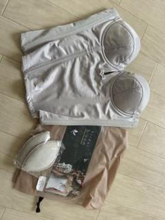 ショートビスチェ(B75) ザトリートドレッシング
