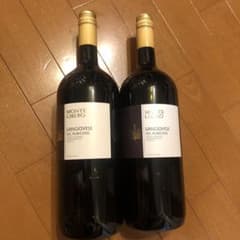 【2023年最新】モンテリーベロ」の人気アイテム メルカリ