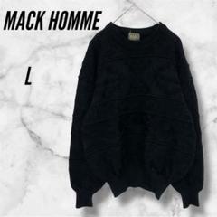 MACK HOMME◇ブラック立体編みニットセーター　L　ストリート　カジュアル