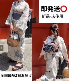ぼかし花柄浴衣セット[gi1416] | レディースファッション通販の