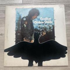 国内盤　CHICKEN SHACK レコード　盤極美品 Yahoo!オークション -「chicken shack」(レコード) の落札相場