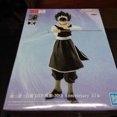 2025年最新】フィギュア 飛影 「幽☆遊☆白書」 DXF-飛影-30th