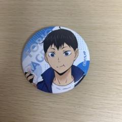 ハイキュー!! 宮治 中学生 トレーディング 缶バッジ チューガク!! 再販】ハイキュー!! トレーディング缶バッジ チューガク!! 全7種