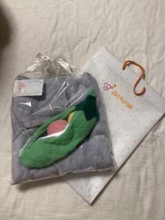 赤ちゃんの城　バスローブ　知育玩具付き