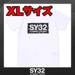 白黒XL【SY32 by SWEET YEARS】ハート ボックスロゴ Tシャツ