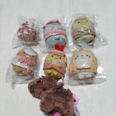 キャラクター ぬいぐるみ 6体セットとキーホルダー