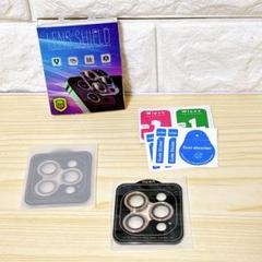 強化ガラスカメラプロテクター iPhone 16 Pro/16 Pro Max