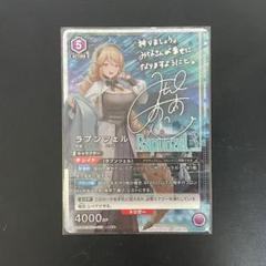 2025年最新】ユニオンアリーナ nikke サインの人気アイテム