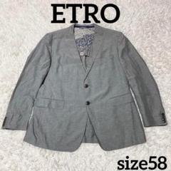 2025年最新】Etro メンズ テーラードジャケットの人気アイテム
