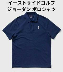 2025年最新】イーストサイドゴルフ ポロの人気アイテム - メルカリ