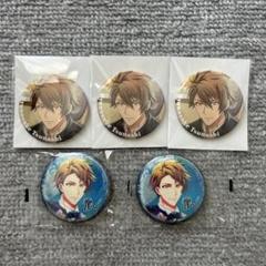 【匿名配送】アイナナ 十龍之介 キャラバッジコレクション Sugao 87点 匿名配送】アイナナ 十龍之介 キャラバッジコレクション Sugao 87点