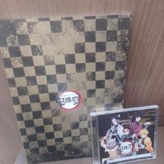 鬼滅の刃 特別編 CDセット