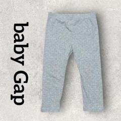 baby Gap ベビー レギンスパンツ ハート柄 長ズボン (90) グレー