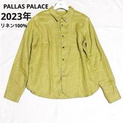 pallas placeパラスパレス　リネン100%　オーバーサイズシャツ半袖. シャツ パラスパレス
