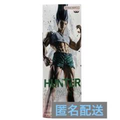 HUNTER×HUNTER ゴンさん ボールペン　フィグライフ　未開封 HUNTER ☆ HUNTERゴン・フリークス（ゴンさん）フィグライフ